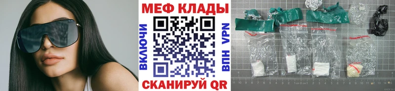 Все наркотики Камышлов Амфетамин Каннабис COCAIN MDMA A-PVP
