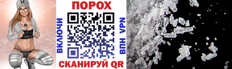 нарко площадка как зайти  Камышлов  Amphetamine Premium  купить наркотики сайты 