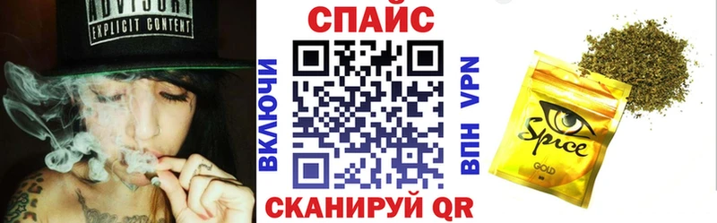 Бутират 1.4BDO  Камышлов 