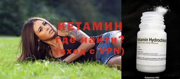 ПСИЛОЦИБИНОВЫЕ ГРИБЫ Красноперекопск