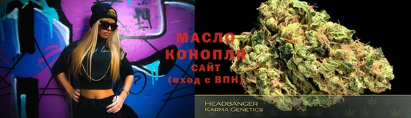 скорость Билибино