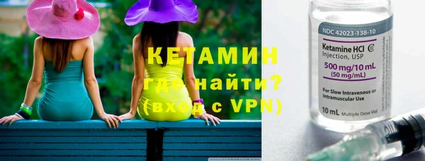 мефедрон VHQ Краснотурьинск
