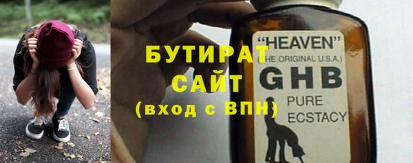 mix Беслан