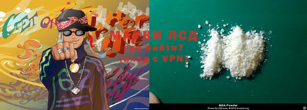 мефедрон VHQ Краснотурьинск