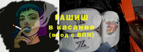 apvp Краснослободск