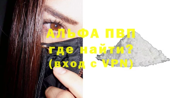 mix Беслан