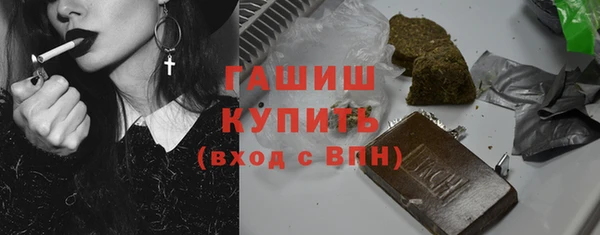 apvp Краснослободск