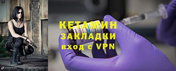 ПСИЛОЦИБИНОВЫЕ ГРИБЫ Красноперекопск