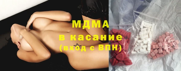 альфа пвп VHQ Коряжма