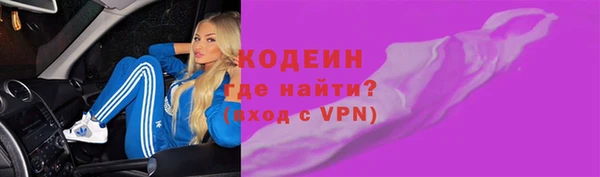 гашишное масло Костерёво