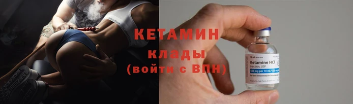 mdma Бикин