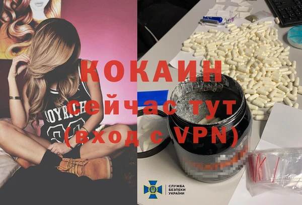 mdma Бикин