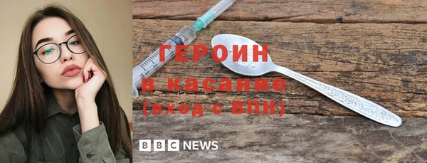мефедрон VHQ Краснотурьинск