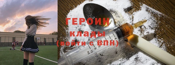 гашишное масло Костерёво
