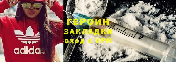 соль ск Козловка