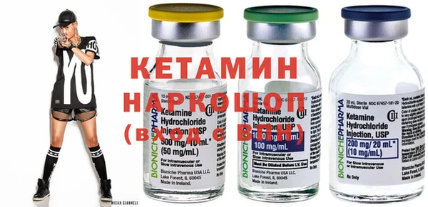 мяу мяу кристалл Корсаков