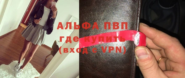 гашишное масло Костерёво