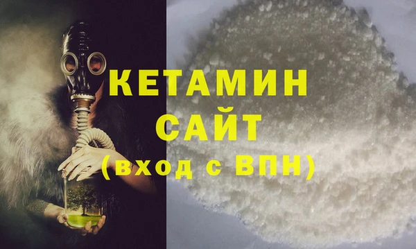 гашишное масло Костерёво