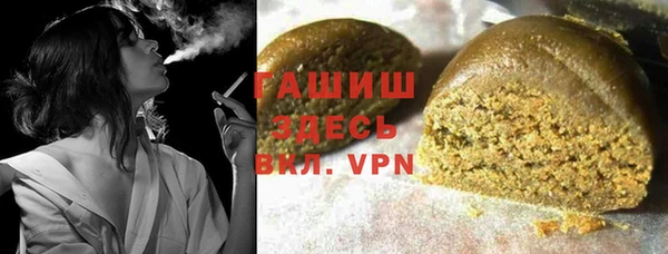 мефедрон VHQ Краснотурьинск