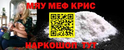MDMA Premium VHQ Азнакаево