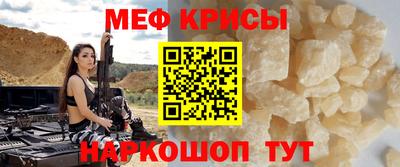 MDMA Волжск