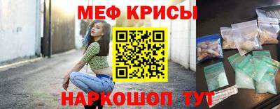 MDMA Premium VHQ Азнакаево