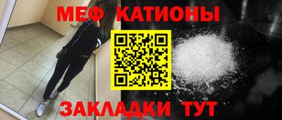 a pvp Волгодонск
