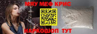 a pvp Волгодонск