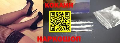 прущие грибы Волжский