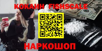 MDMA Волжск