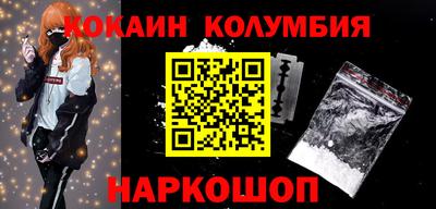 a pvp Волгодонск