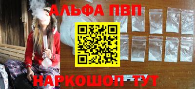 MDMA Premium VHQ Азнакаево