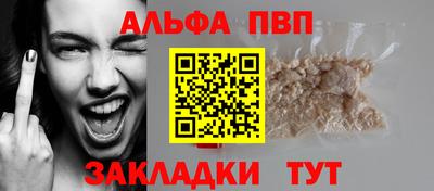 MDMA Волжск