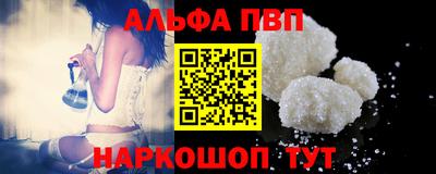 MDMA Волжск