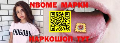 a pvp Волгодонск