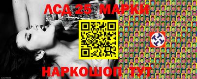 крисы Балахна