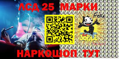 кокаин Абакан