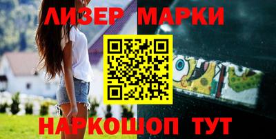 MDMA Волжск