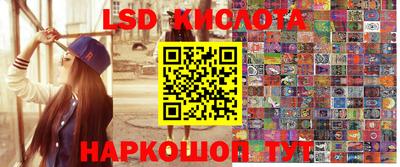 кокаин Абакан