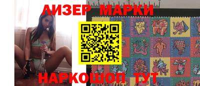 кокаин Абакан