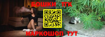 MDMA Premium VHQ Азнакаево