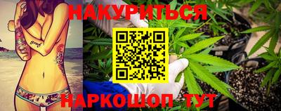 прущие грибы Волжский