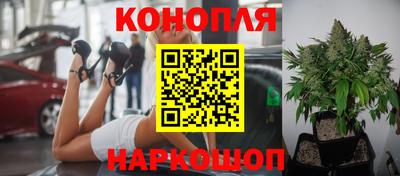 MDMA Premium VHQ Азнакаево