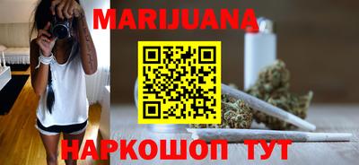 MDMA Волжск