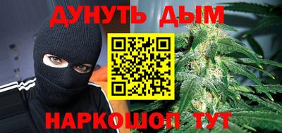MDMA Волжск