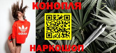 MDMA Волжск