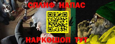 a pvp Волгодонск