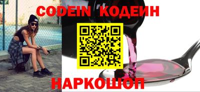 MDMA Волжск