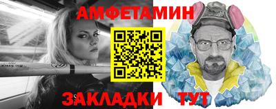 MDMA Premium VHQ Азнакаево