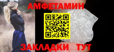 a pvp Волгодонск
